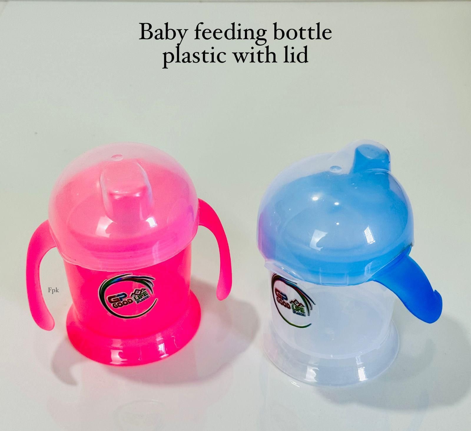 Plastic Baby Sipper Cup with Handles and Lid