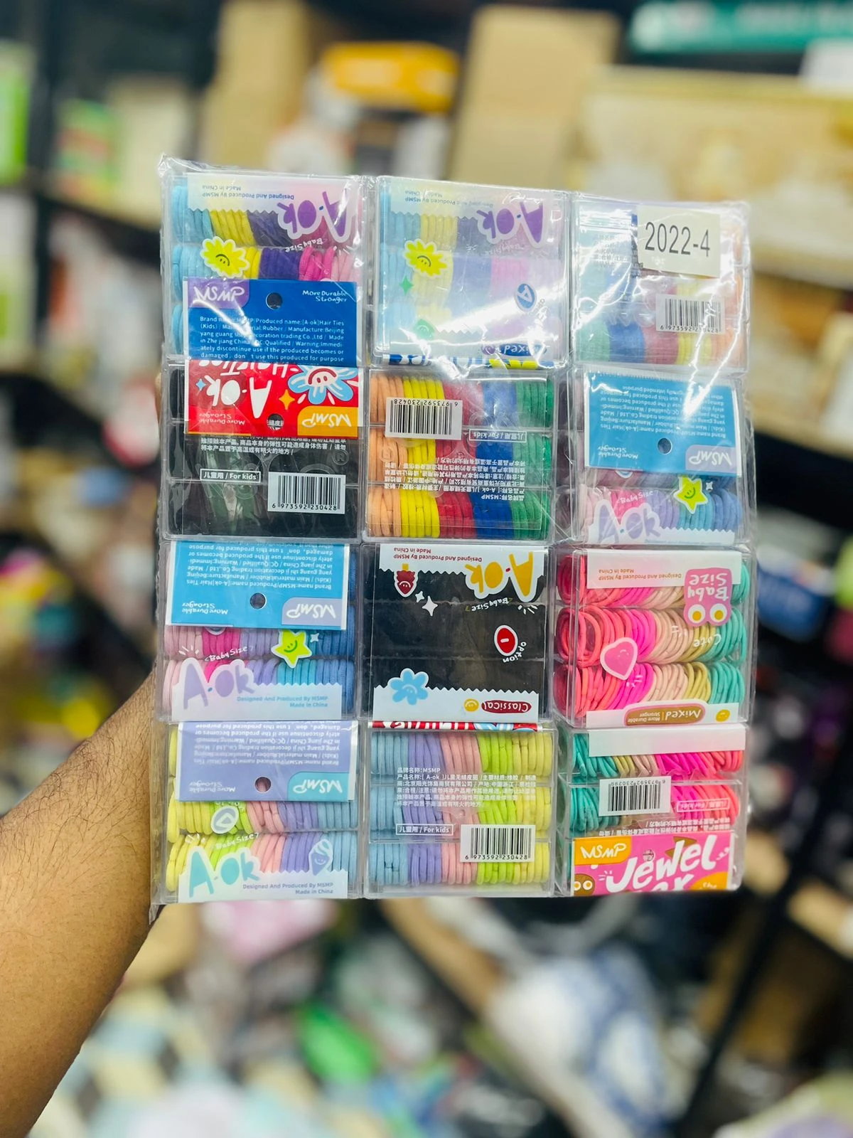 Bool Band Box