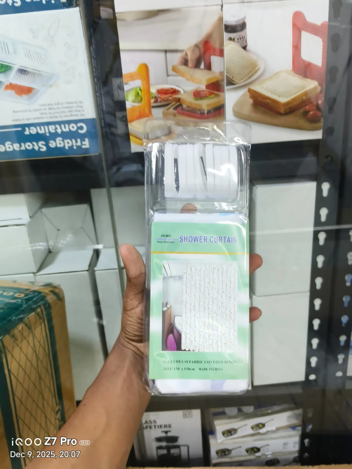 Bathroom Shower Curtain