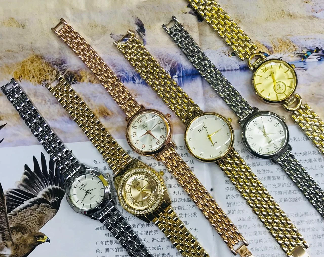 Ladies Chain Watches