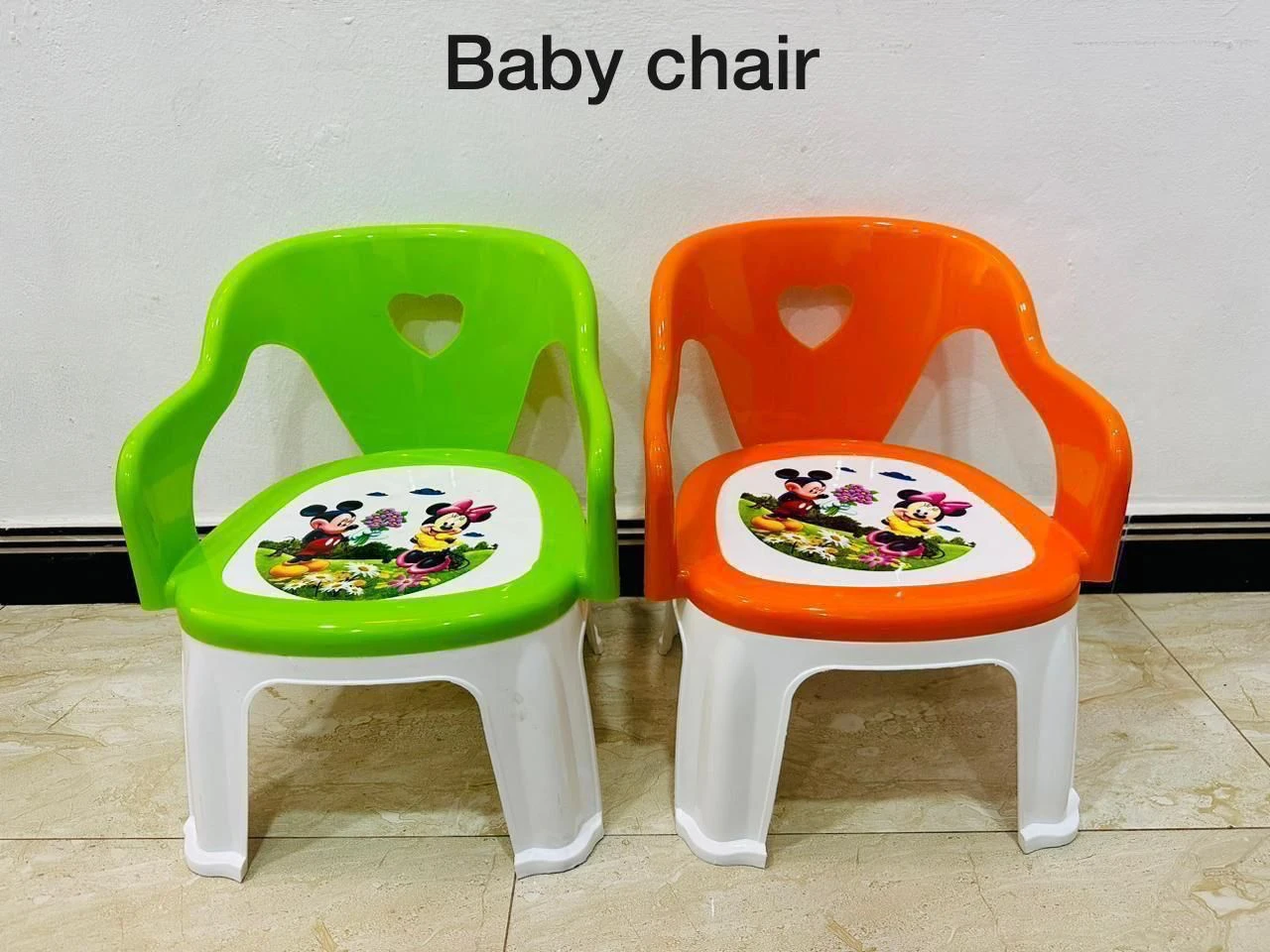 Plastic Baby Armchair (Small)