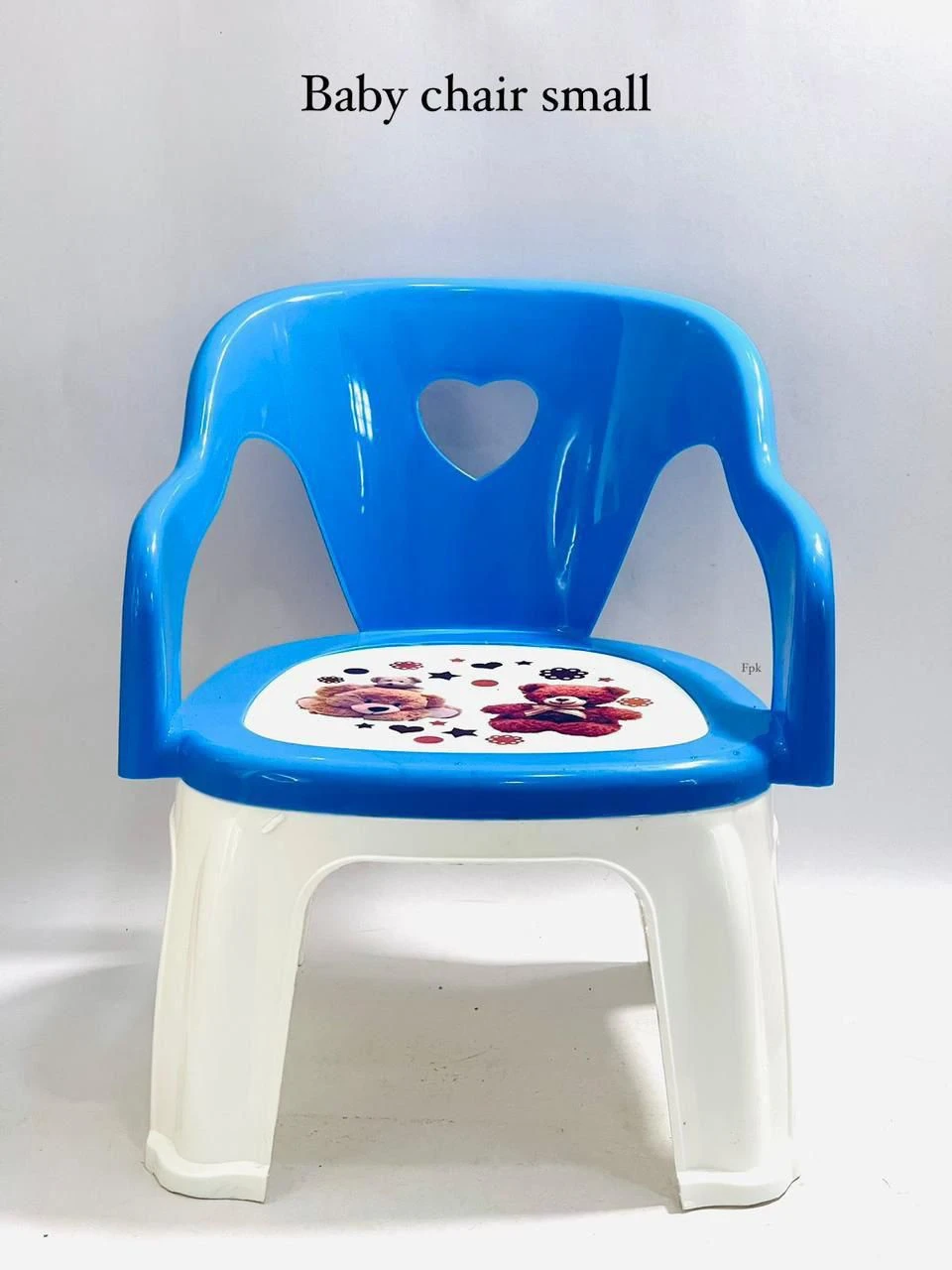 Plastic Baby Armchair (Small)