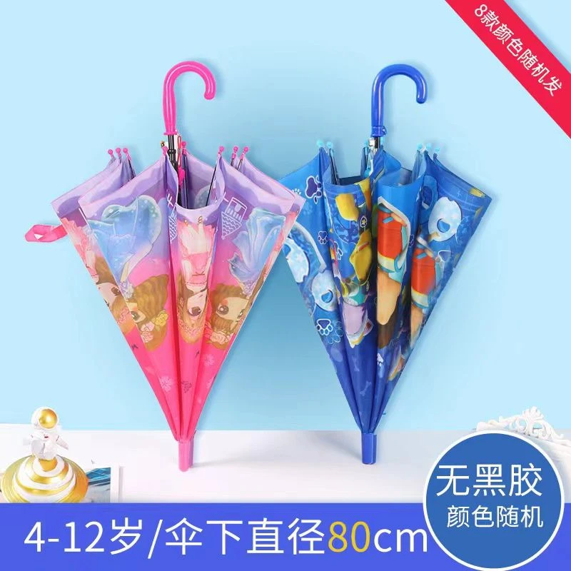 Pixie Pinks Spider-Man Kids' Umbrella