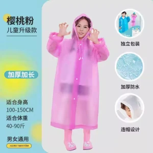 EVA Kids Raincoat