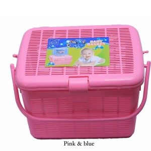 Nippons Rio Baby Basket (Plastic Storage Container)