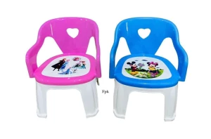 Plastic Baby Armchair (Small)
