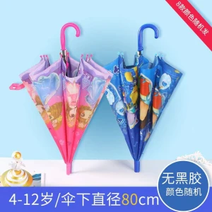 Pixie Pinks Spider-Man Kids' Umbrella